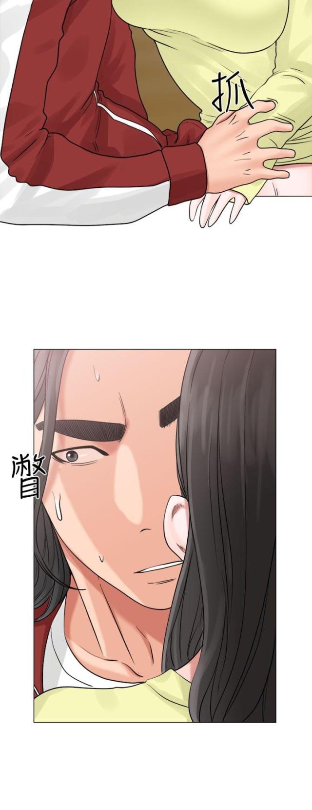 第25话11
