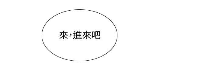 第94话15