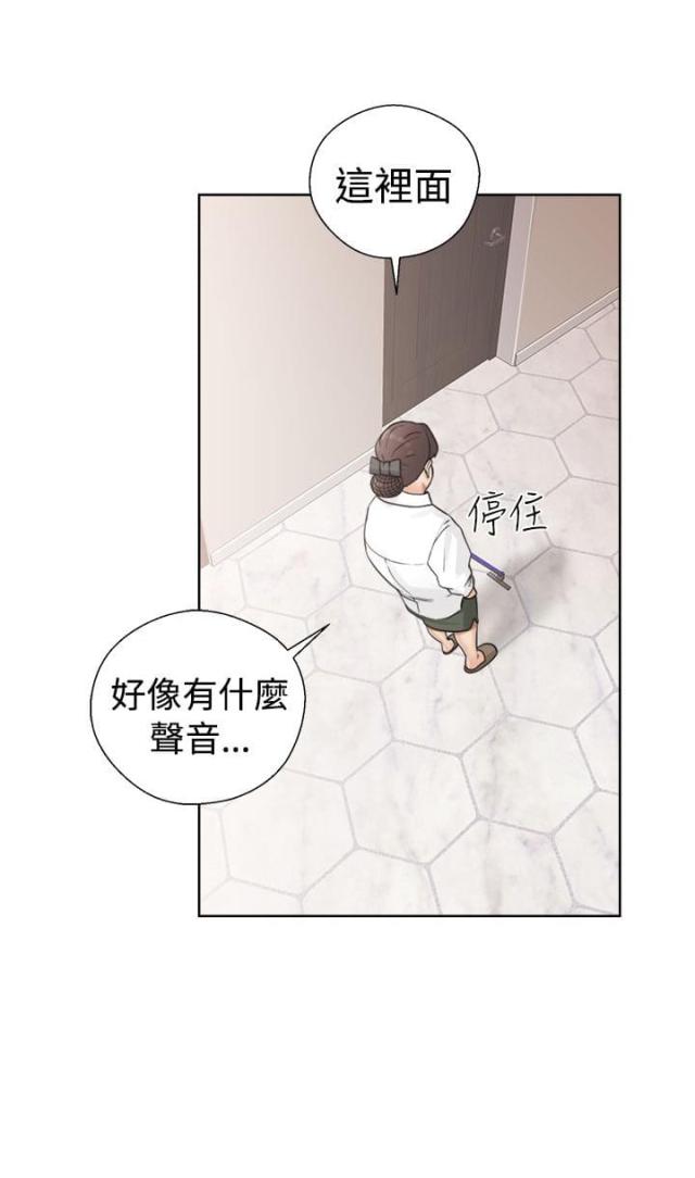 第21话0