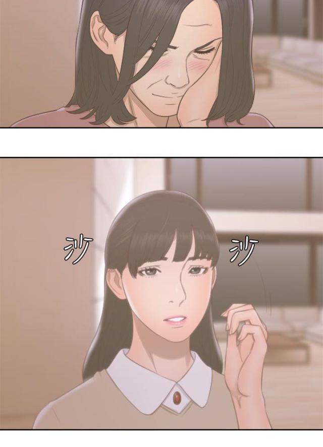 第67话3