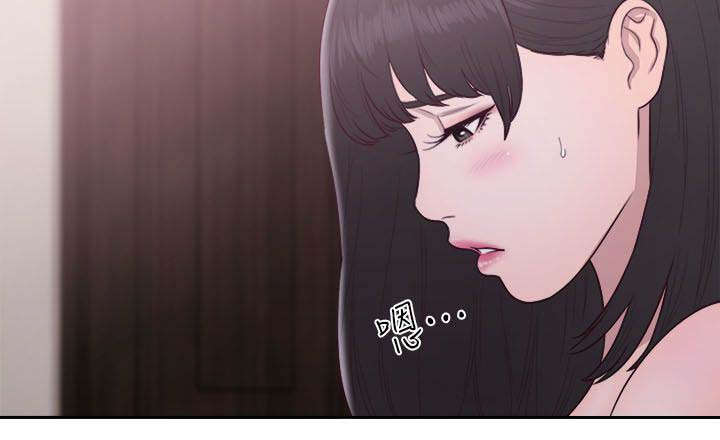 第70话9