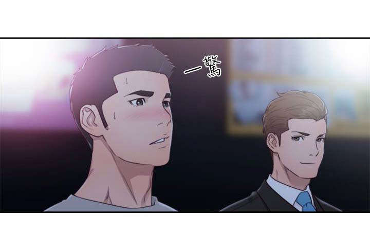 第84话6