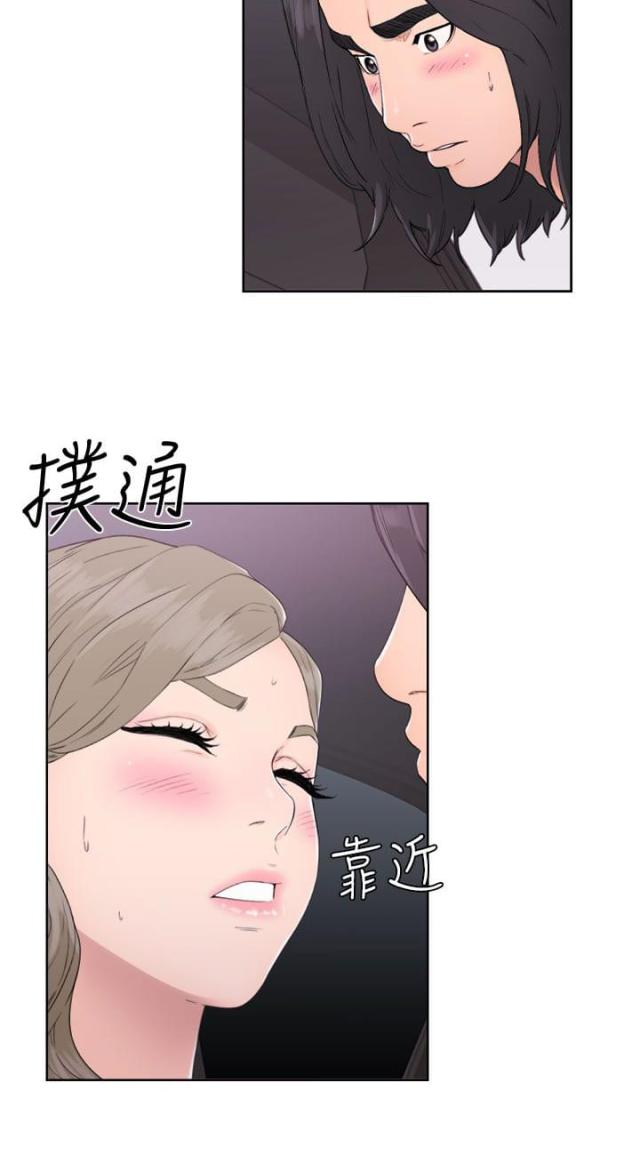 第39话1