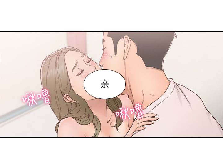 第103话14