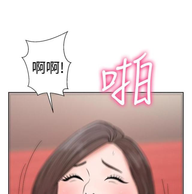 第24话3