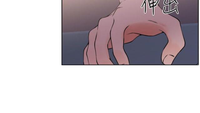 第31话12