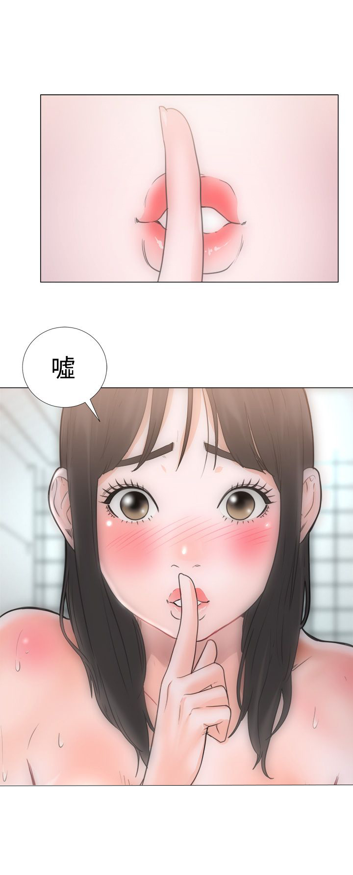 第4话9