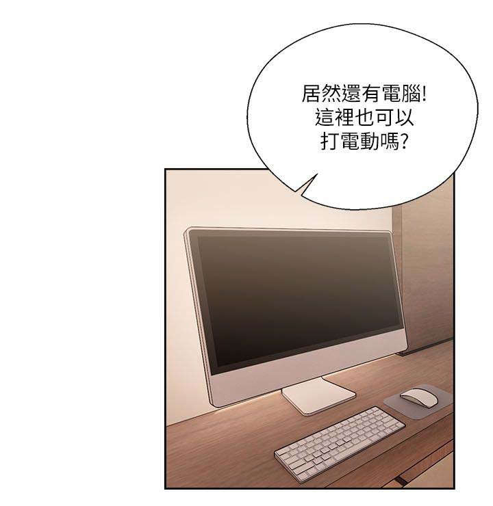 第72话21