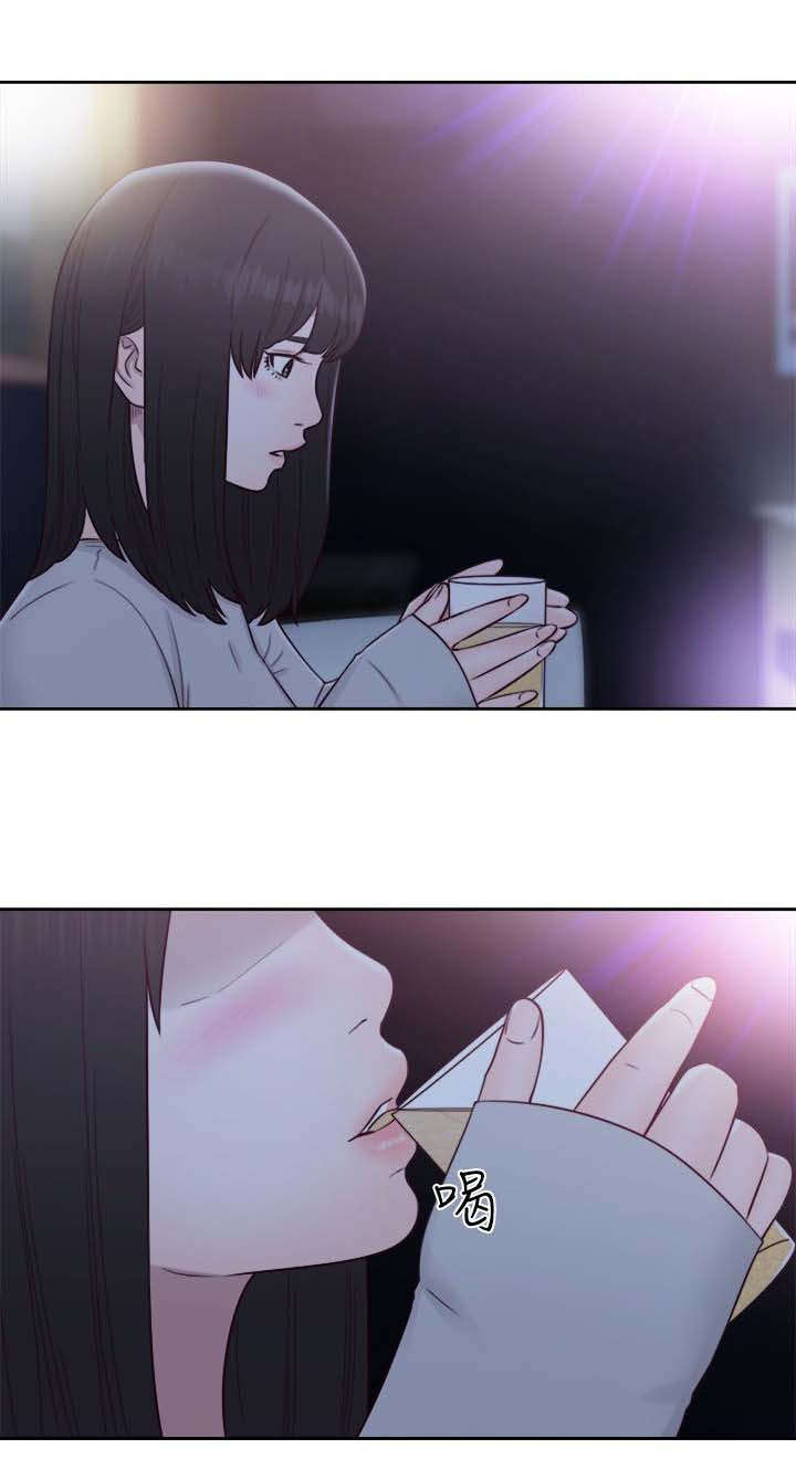 第79话13
