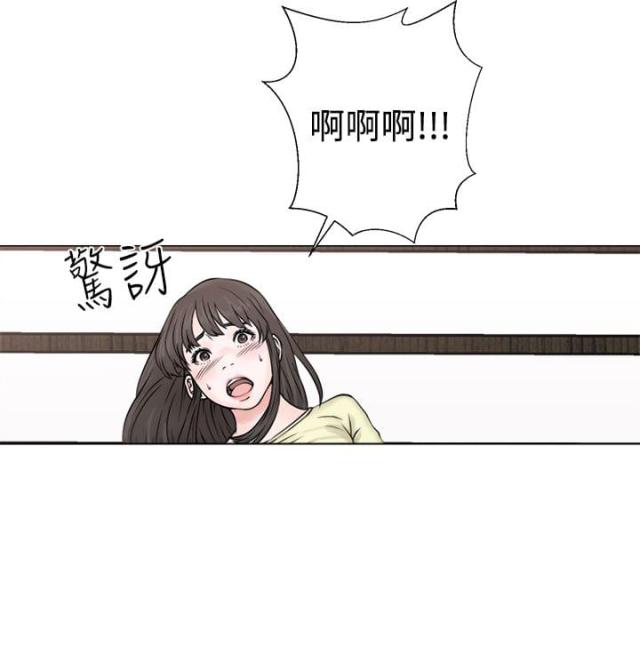 第28话15