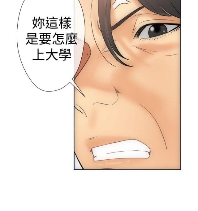 第10话20