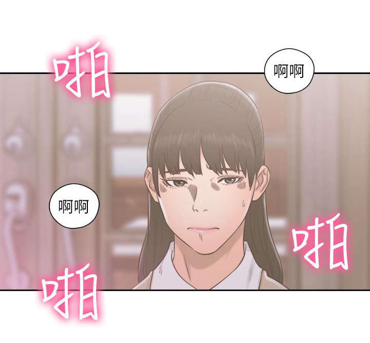 第68话10