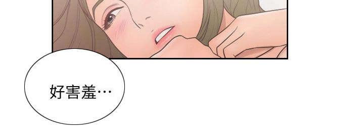 第103话17