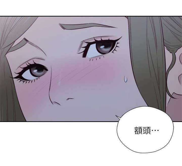 第84话10