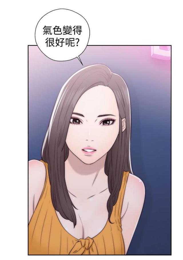 第50话13