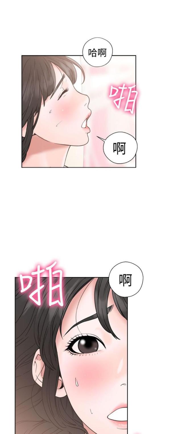 第21话7