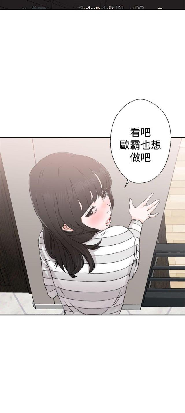 第33话1