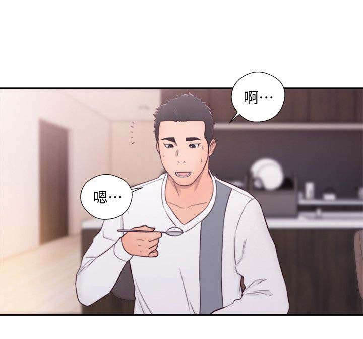 第92话3