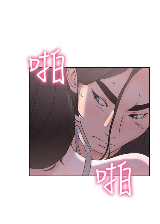 第30话22