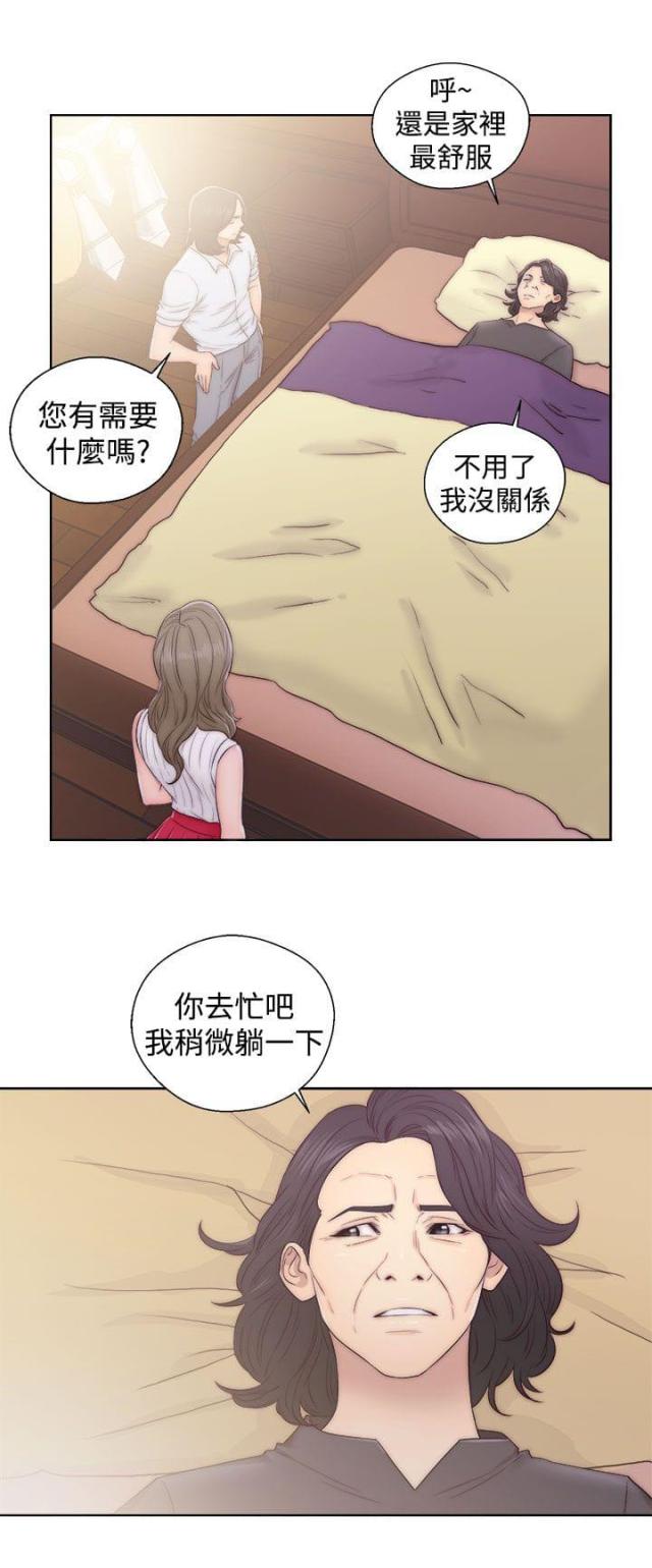 第46话14