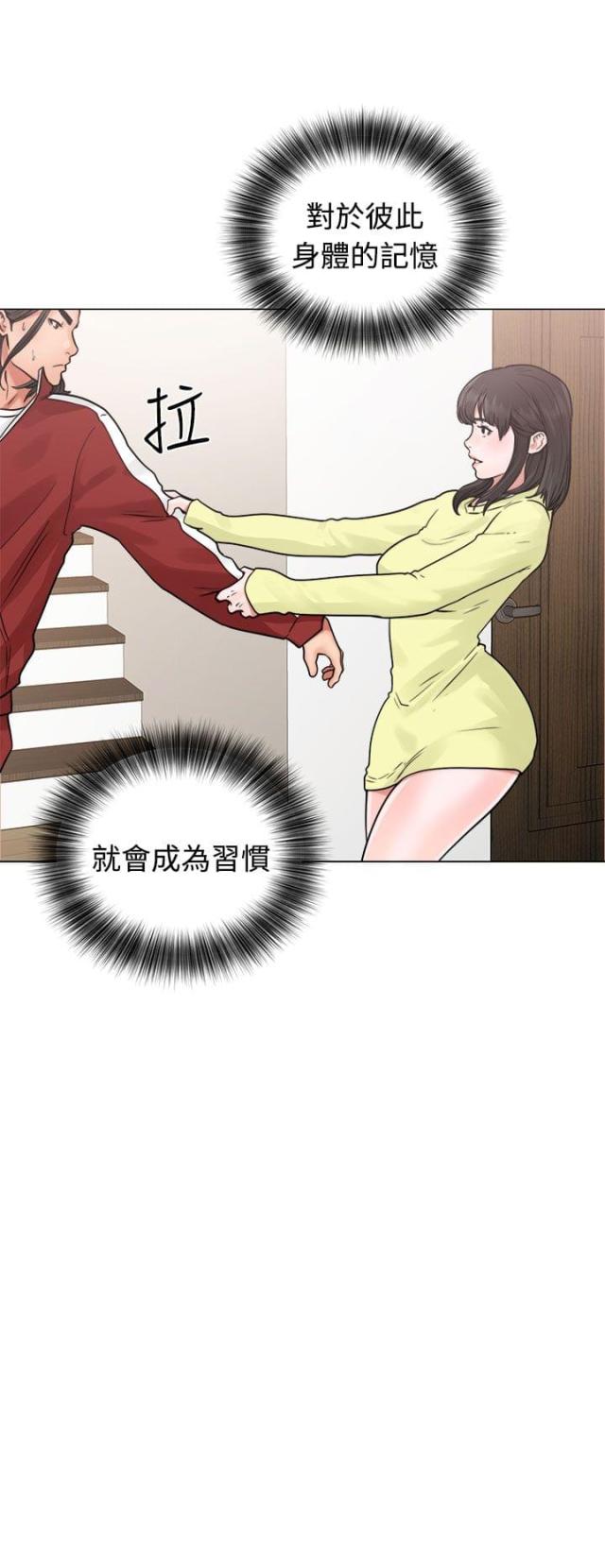 第25话21