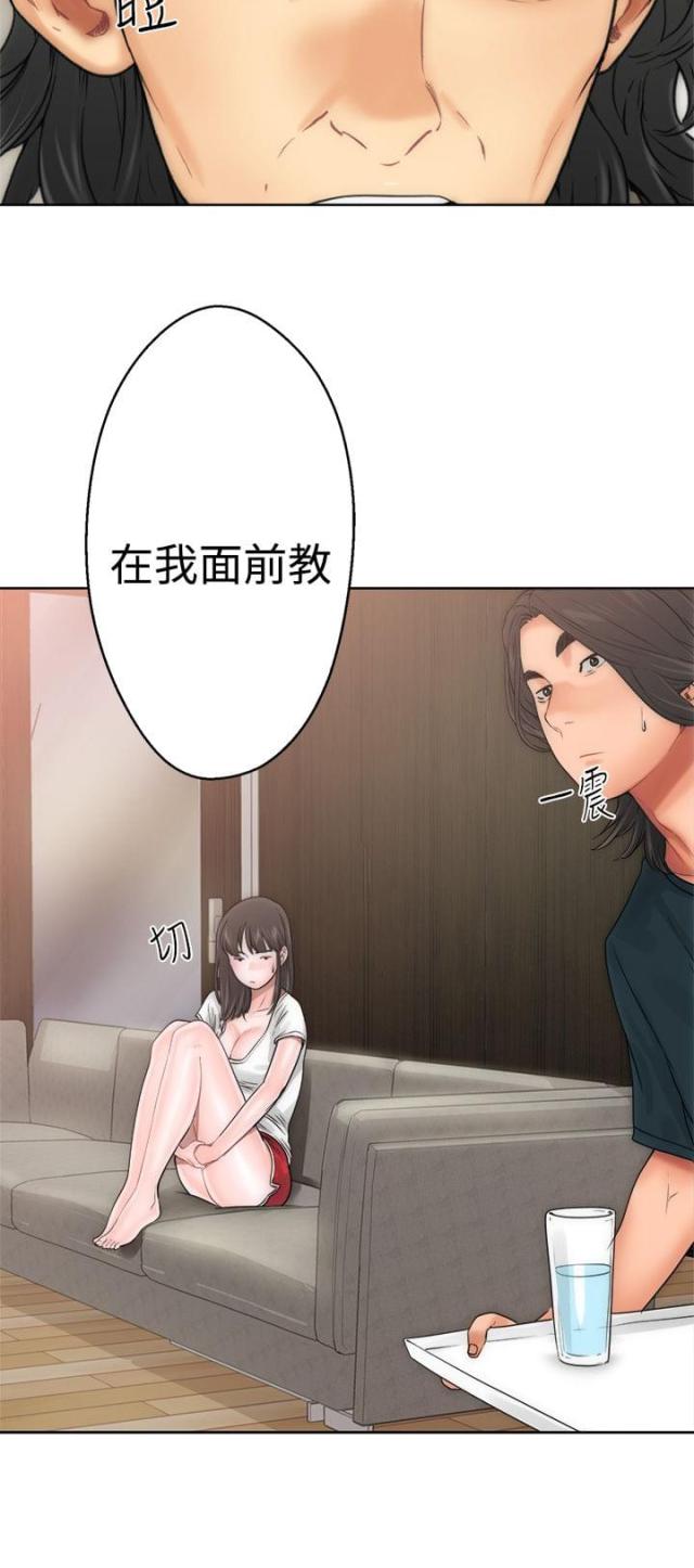 第11话15