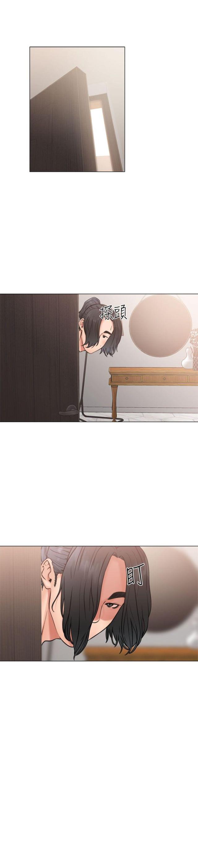 第23话0