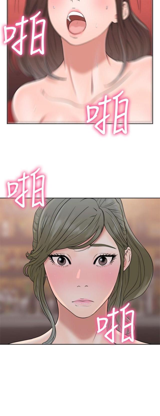 第24话4