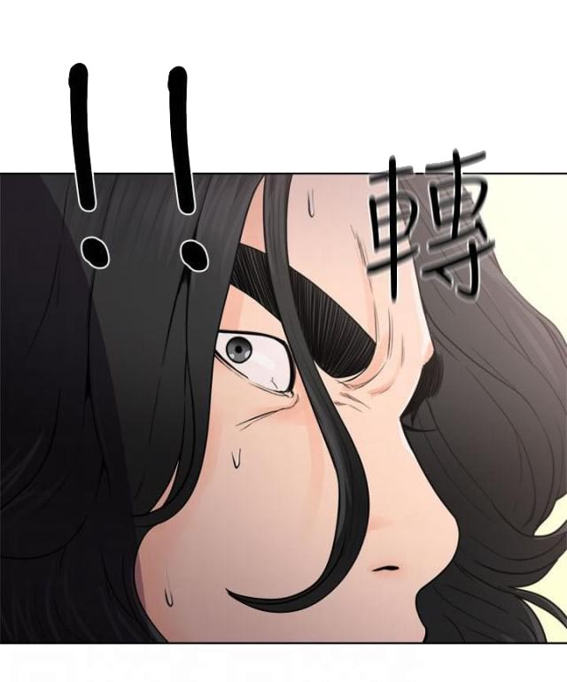 第34话13