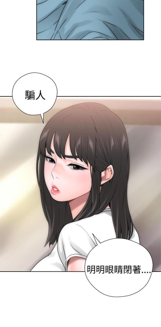 第11话25