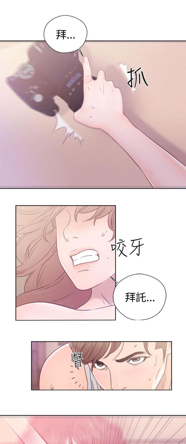第44话2