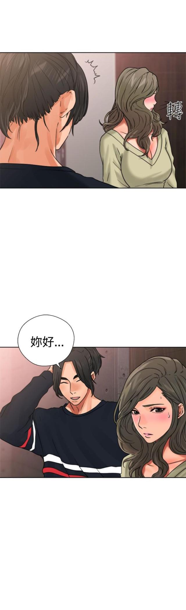 第18话0