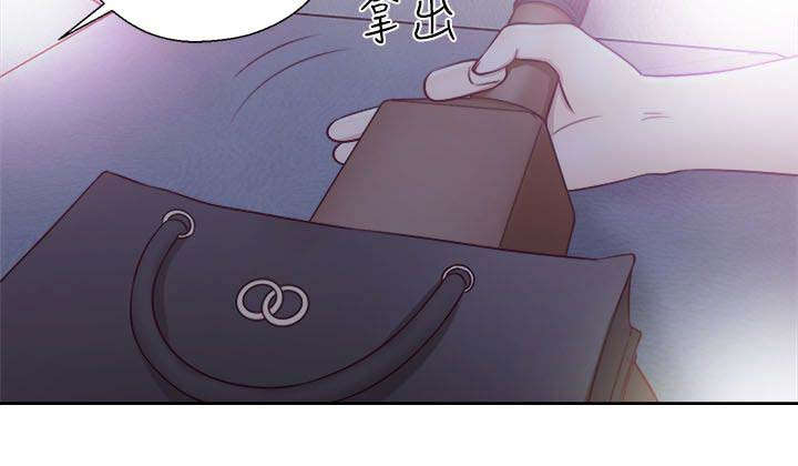 第79话10