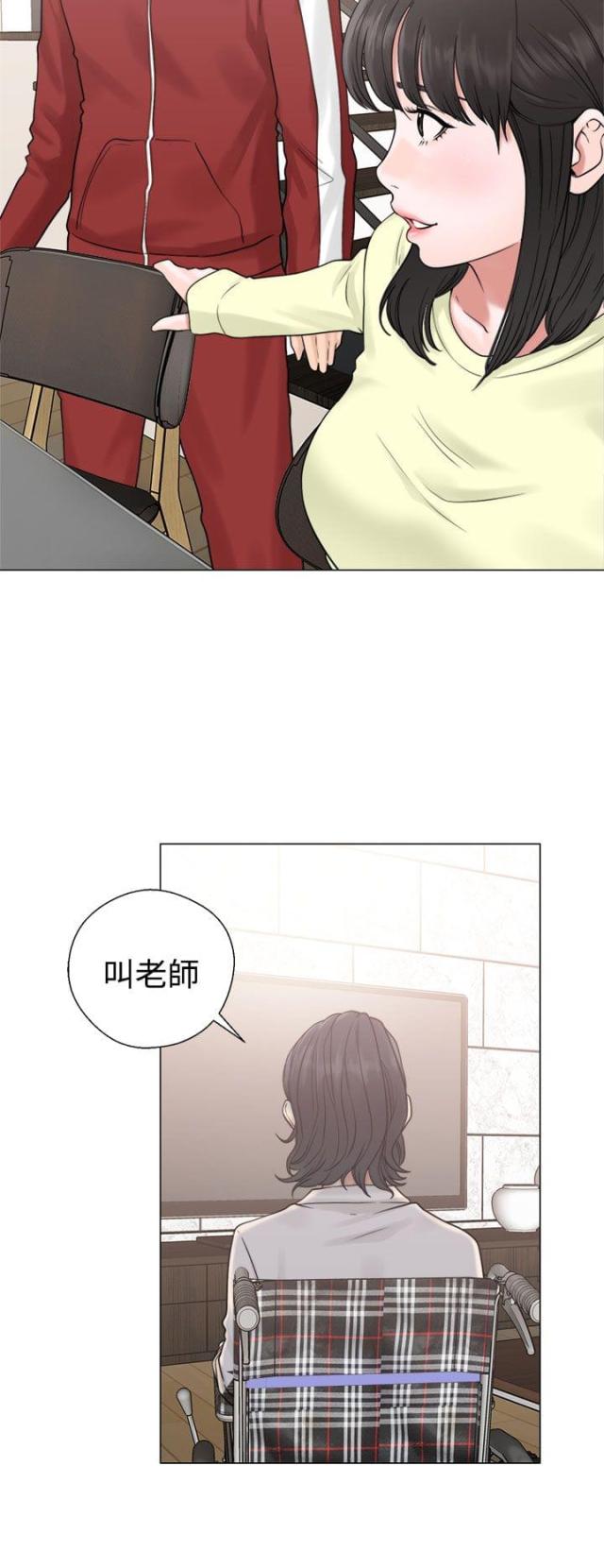 第24话16