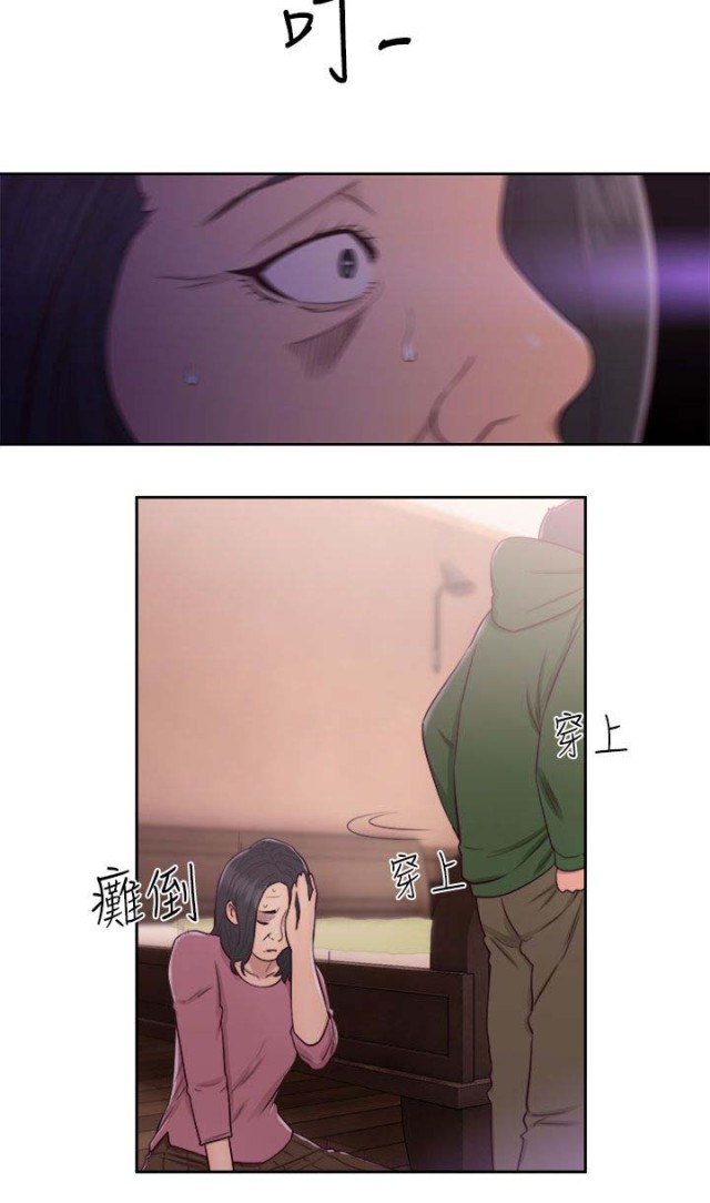 第65话1