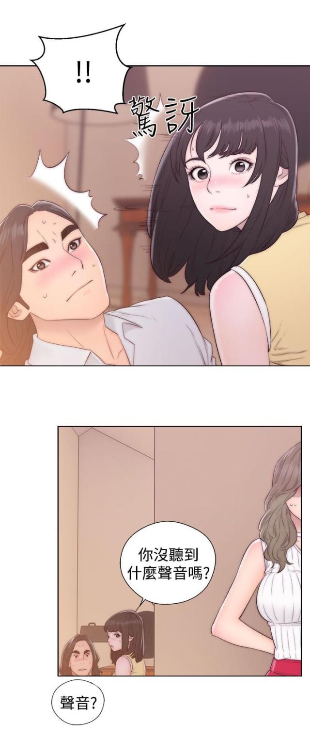 第47话6
