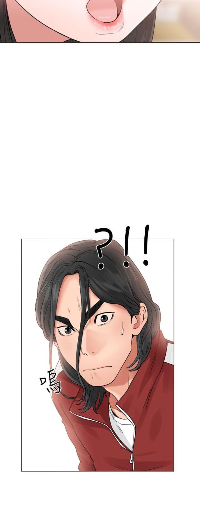 第25话5