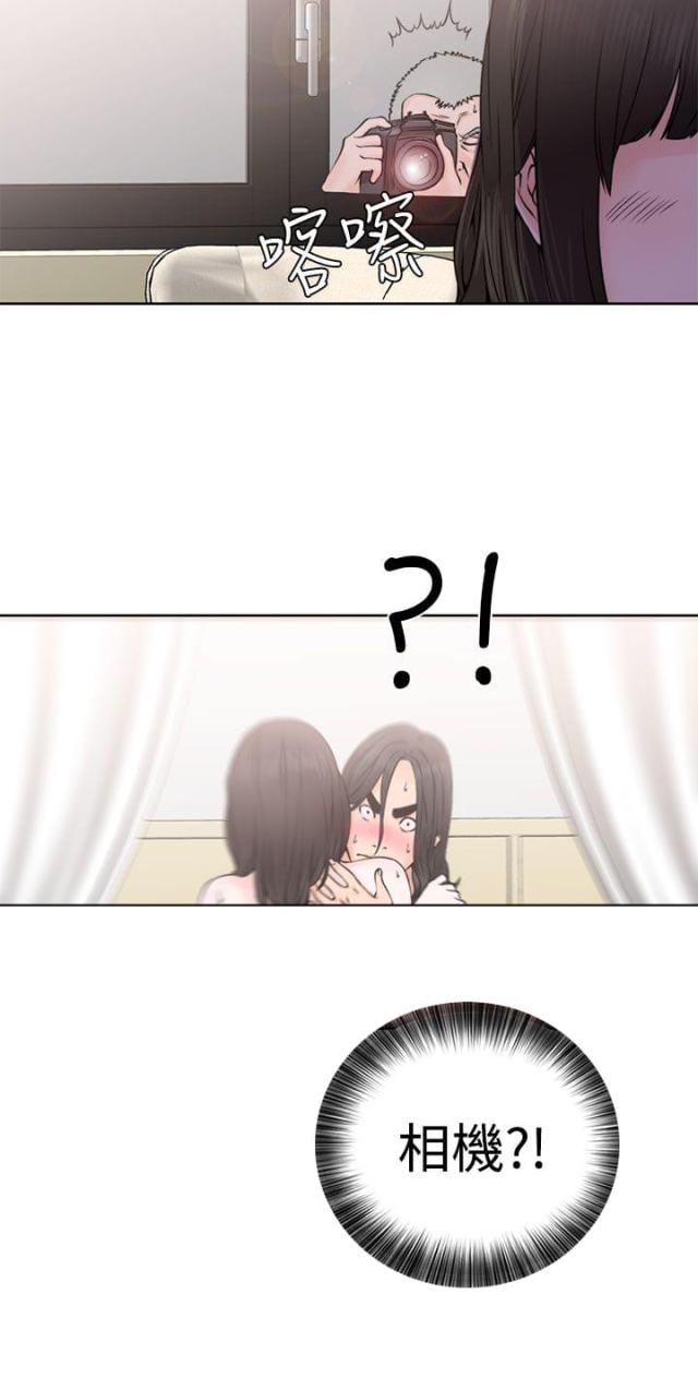 第33话15