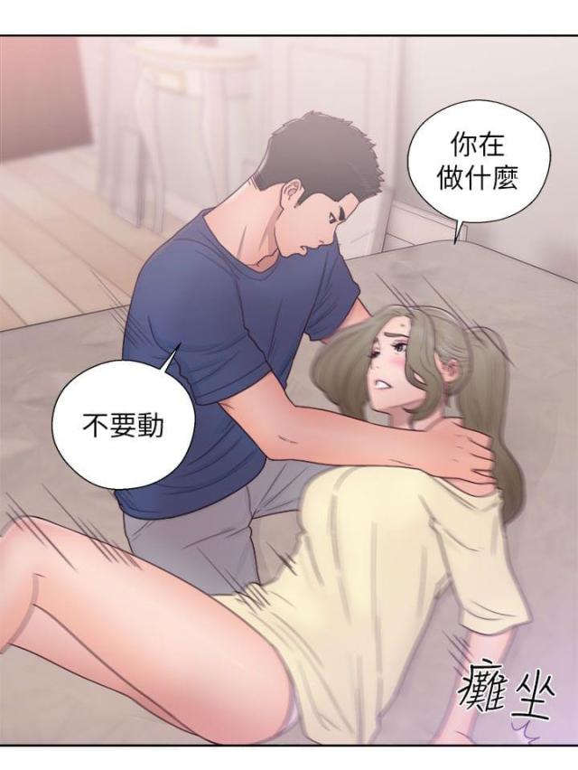 第59话20