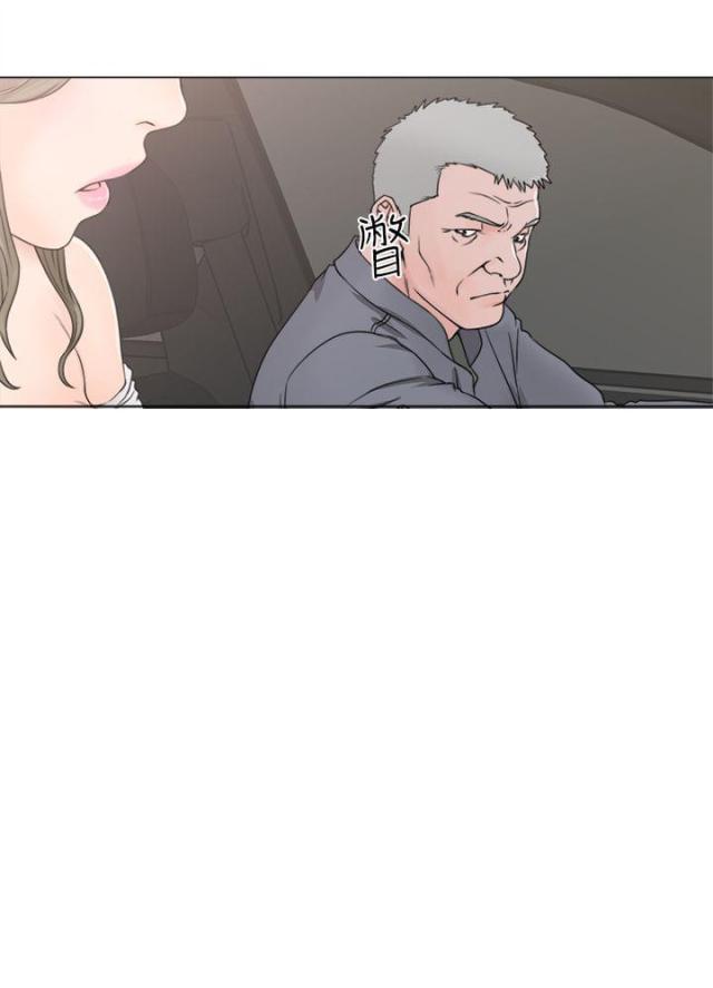 第28话7