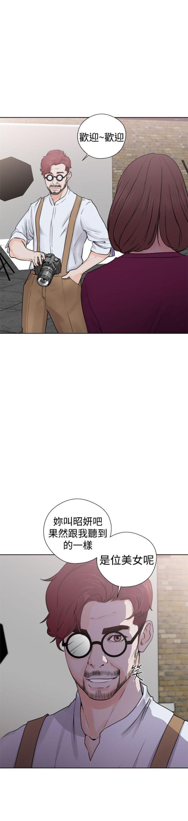 第36话4