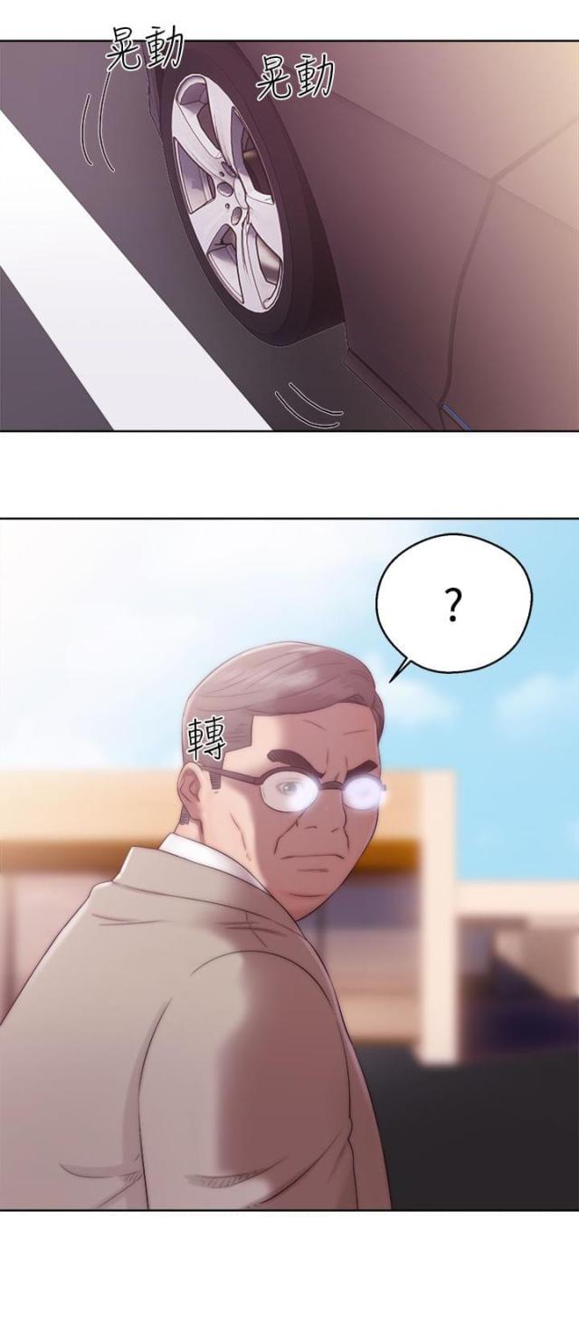 第45话30