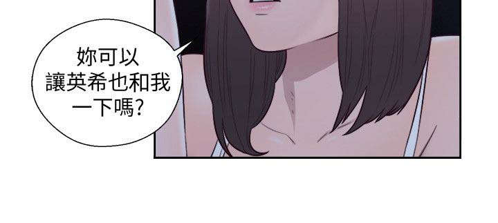 第91话1