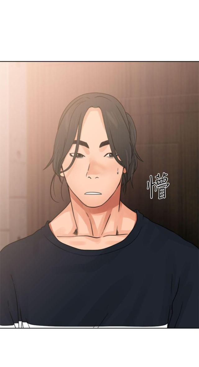 第17话22