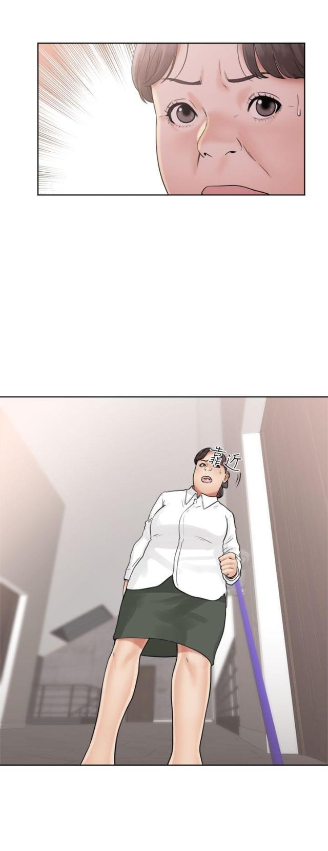 第21话3