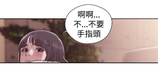 第46话23