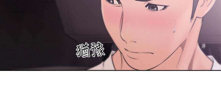 第94话6
