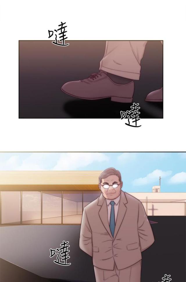 第45话26