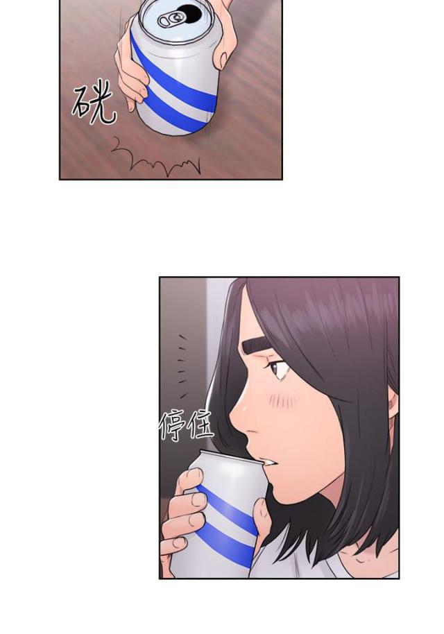 第40话9