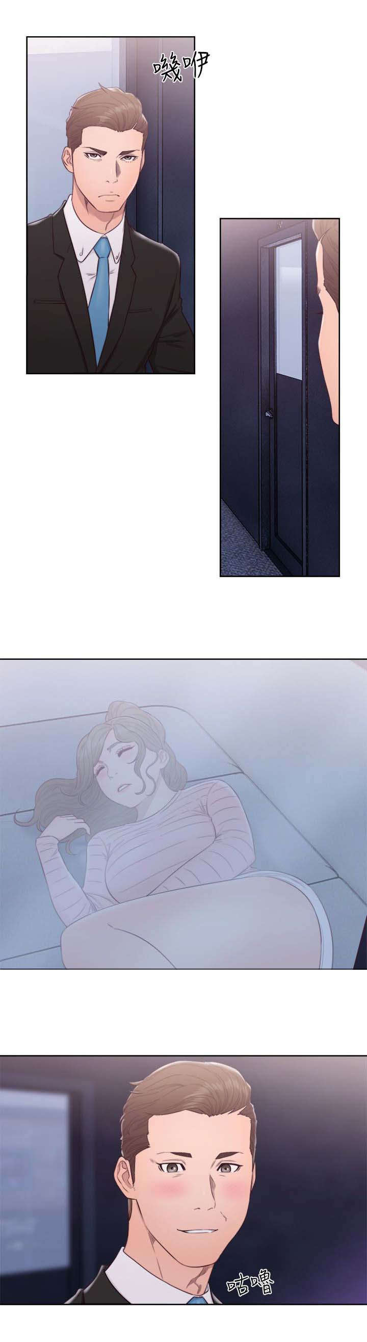 第88话6